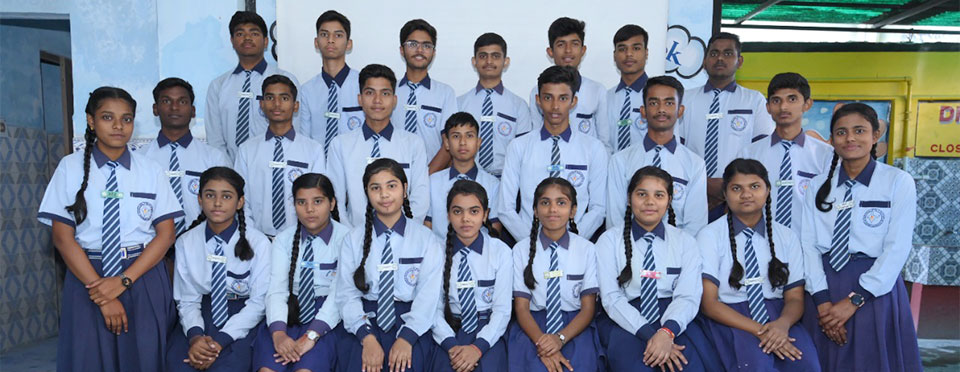 National Public School